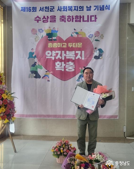 “이웃을 향한 관심이 봉사의 시작~”