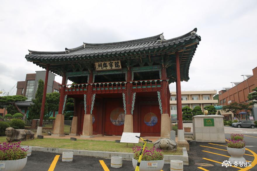서울과같은한자를쓰는서산의옛이름서령군의역사 6