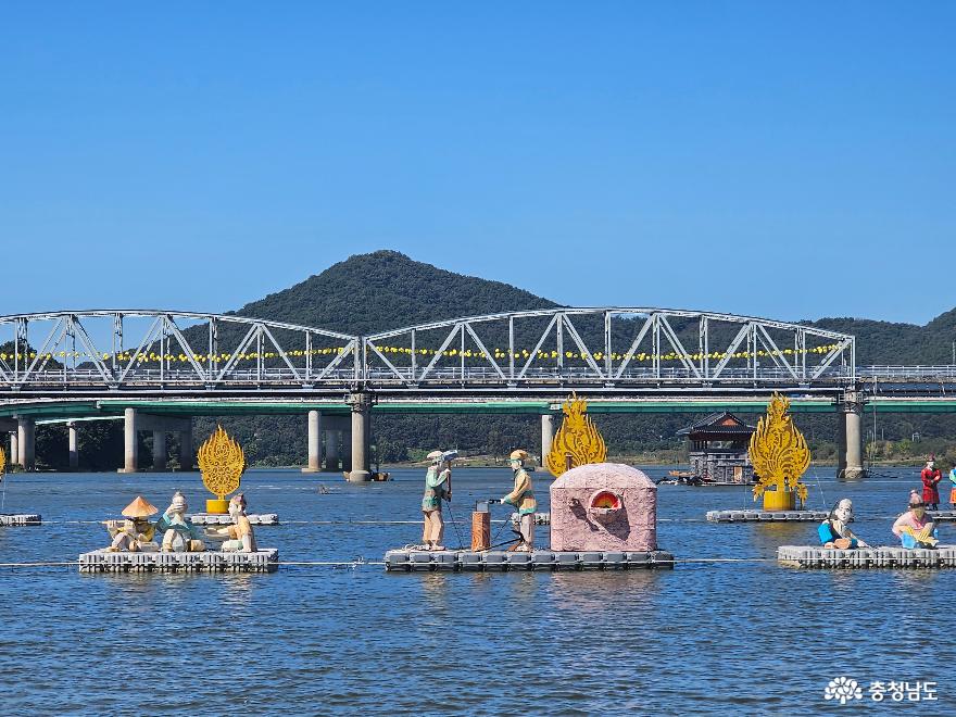 2023 대백제전 공주 금강 신관공원, 미르섬, 공산성의 가을축제 사진