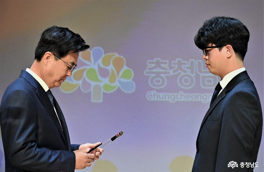 ‘9월 우수직원’에 남궁철 주무관