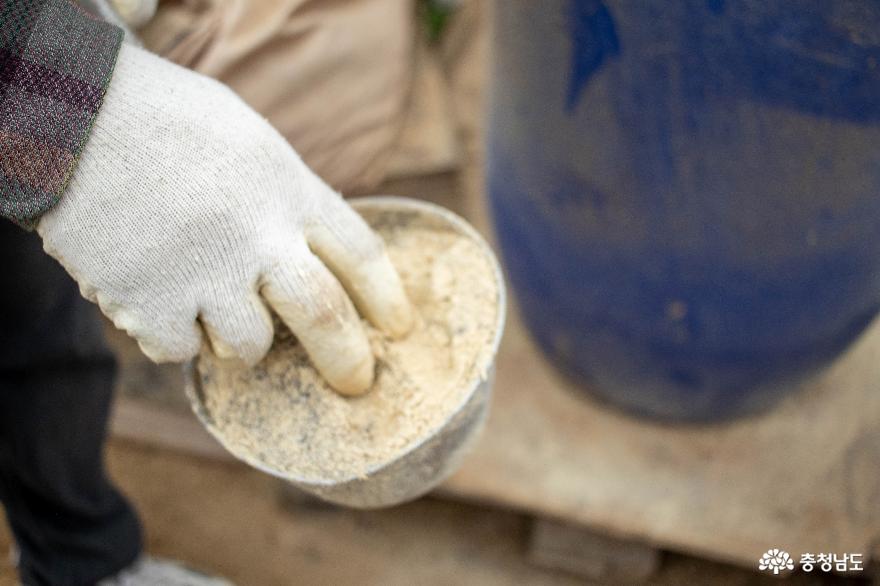 미애친애 농촌체험 고소한 콩가루 묻혀 인절미 만들기 사진
