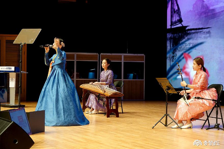 한국유교문화진흥원 개원 1주년 기념 국제포럼 식전 공연 우리소리 한마당
