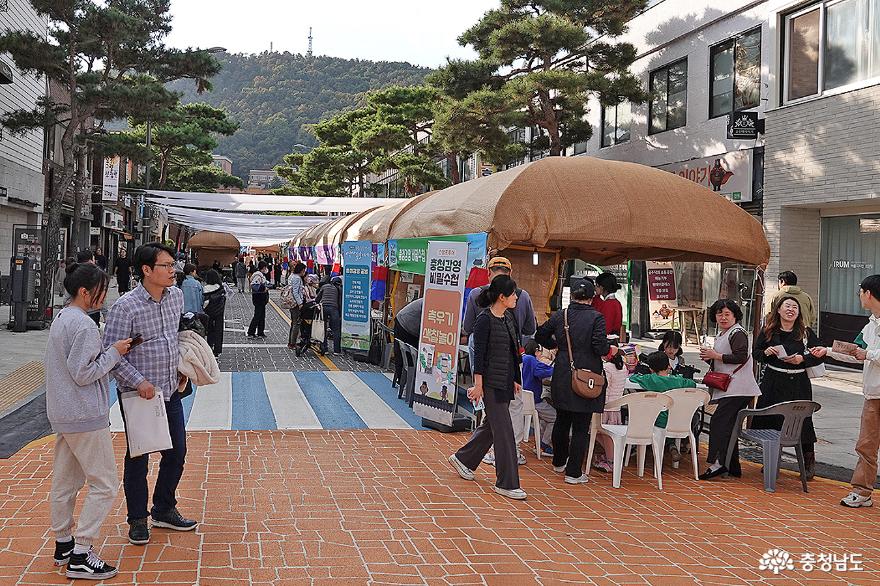 제2회 공주 충청감영 역사문화축제장 모습