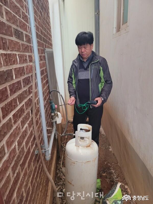 당진시LPG가스협회, 마을회관·경로당 452곳 가스 점검