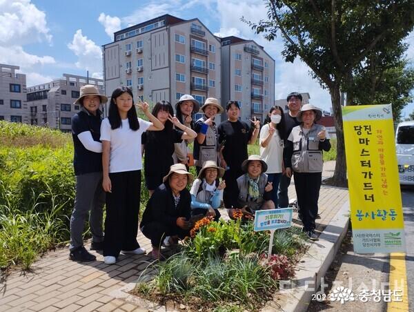 [농업단체 탐방] 한국마스터가드너 당진지부 / 초록 식물의 싱그러움 전하는 ‘당진마스터가드너’