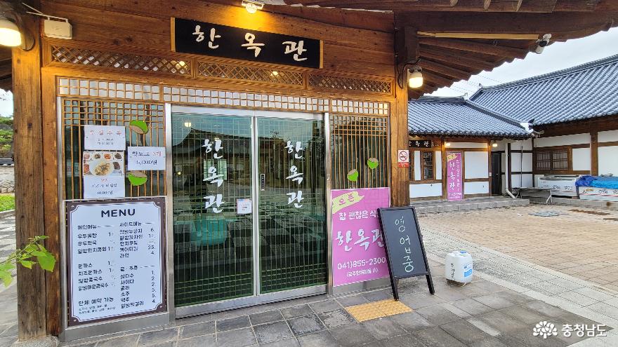 > > >충남관광 충남관광