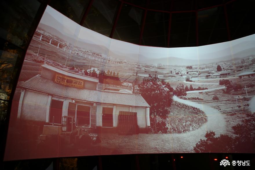 폐광에서 피어나는 행복 민화전이 열린 보령석탄박물관 사진