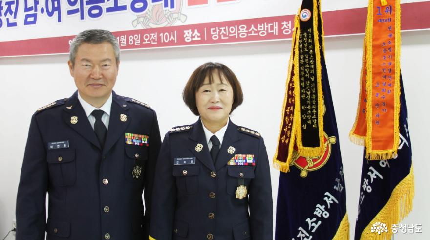 지역신문뉴스 - “당진시민의 안전을 책임지겠습니다” - 충청남도 “당진시민의 안전을 책임지겠습니다”