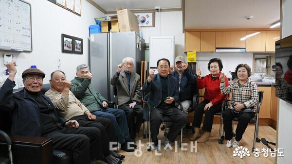 우리마을 이야기 10(마지막회) 당진1동 읍내1통 / 당진 역사 간직한 정치·행정·경제‘1번지’