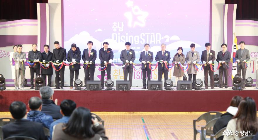 충남도립대, 뉴노멀 시대 ‘혁신’ 고삐죈다