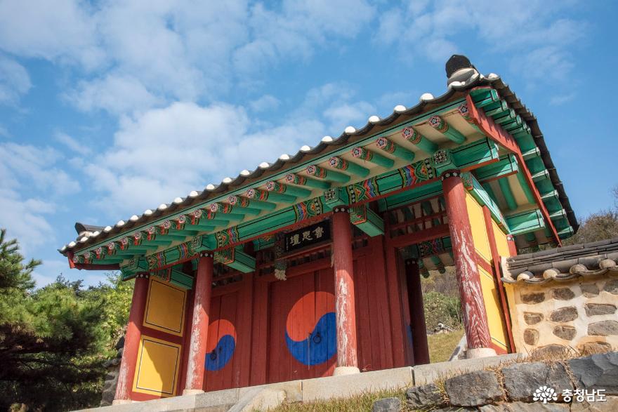 충남 역사 인물 탐방 사육신 성삼문 선생의 유허지와 유허비