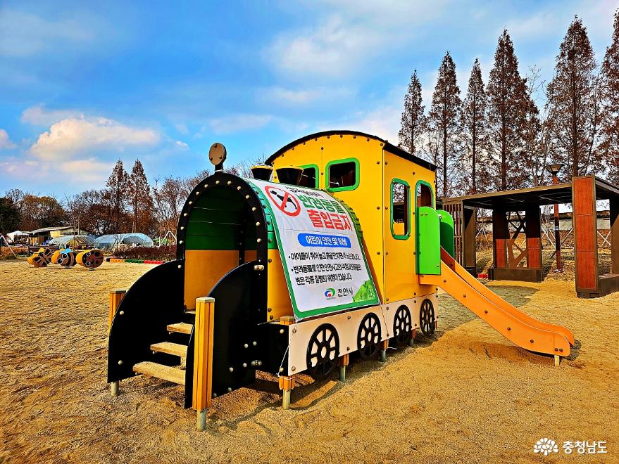 아이들과 가기 좋은 장소 추천! 천안 성성호수공원 방문자센터와 숲놀이터 사진