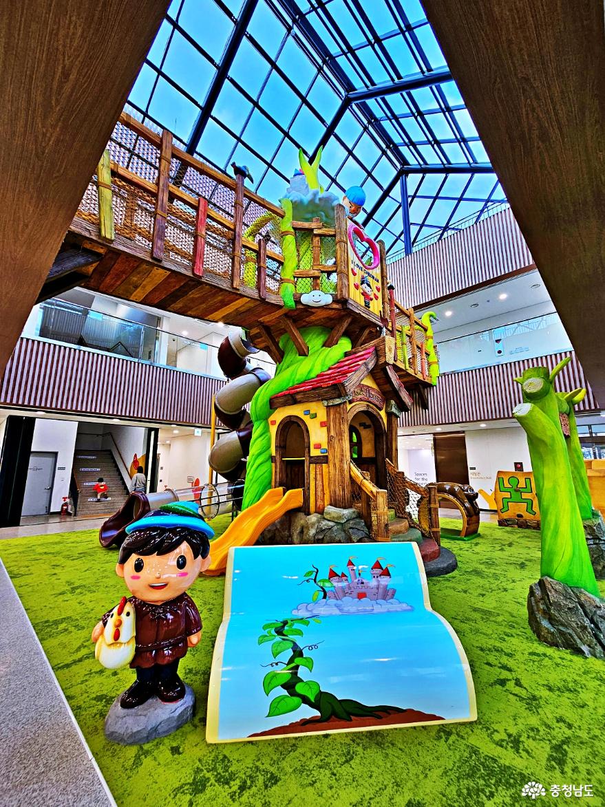 아이들과 가기 좋은 장소 추천! 천안 성성호수공원 방문자센터와 숲놀이터 사진