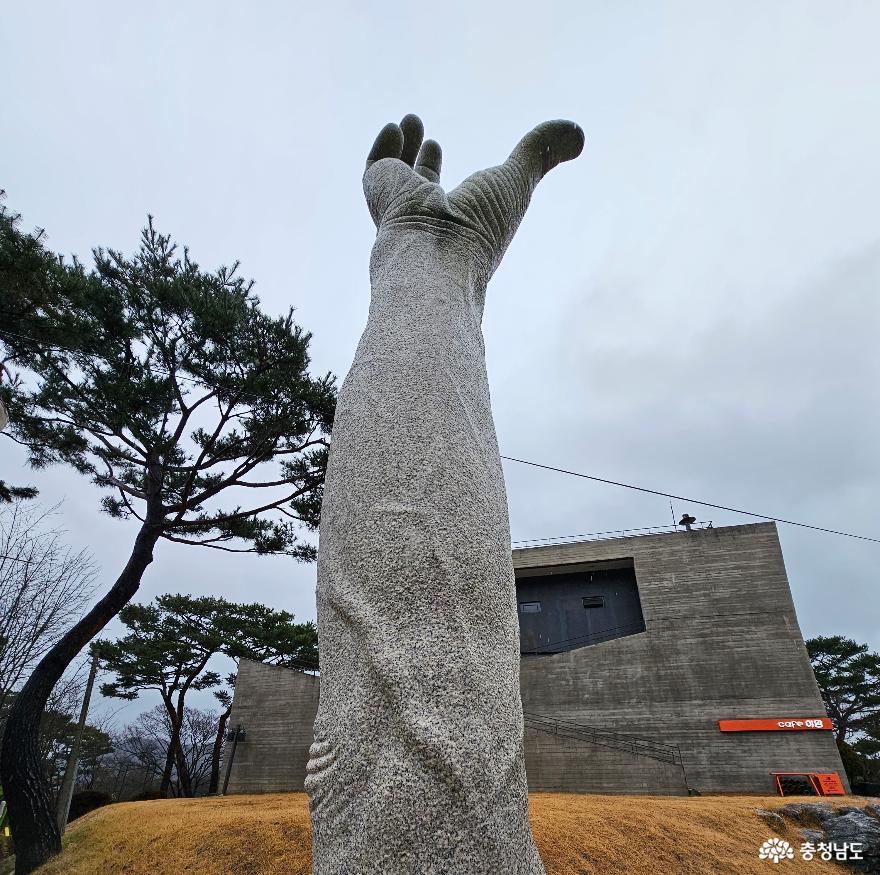 예산예당호의조각공원과출렁다리그리고모노레일 2