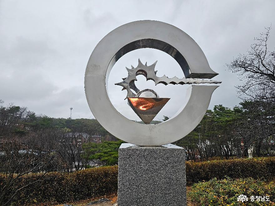 예산예당호의조각공원과출렁다리그리고모노레일 5