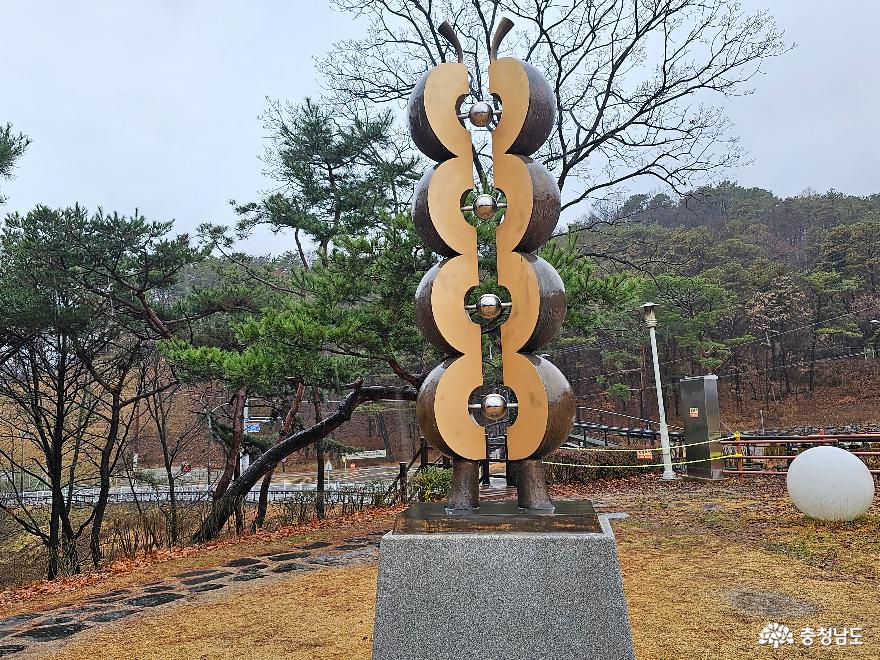 예산예당호의조각공원과출렁다리그리고모노레일 13