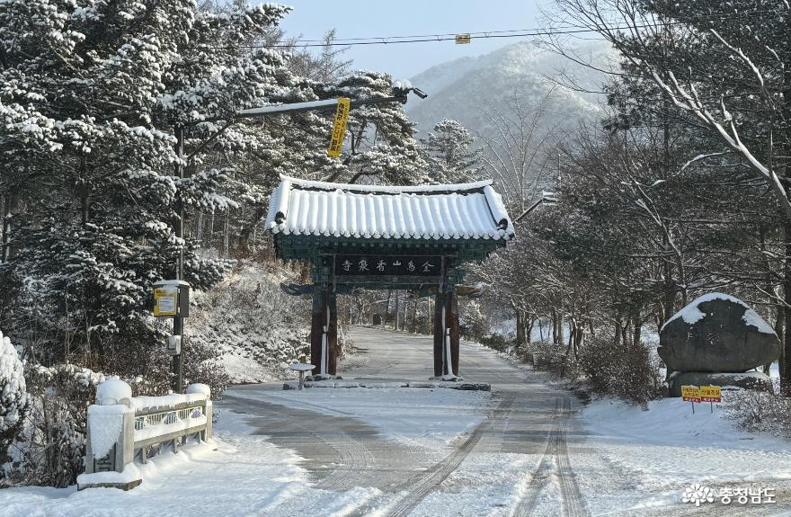문화, 역사 - 충청남도 누리집(홈페이지) 충청남도 누리집(홈페이지)