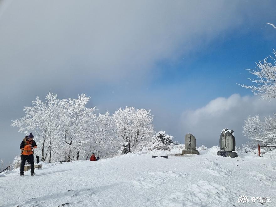 하얀눈꽃모자쓴광덕산겨울풍경 13