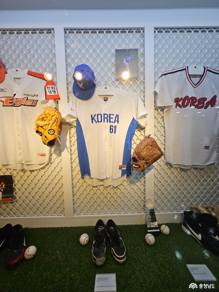 한국최조메이저리거를기념하는박찬호기념관 11