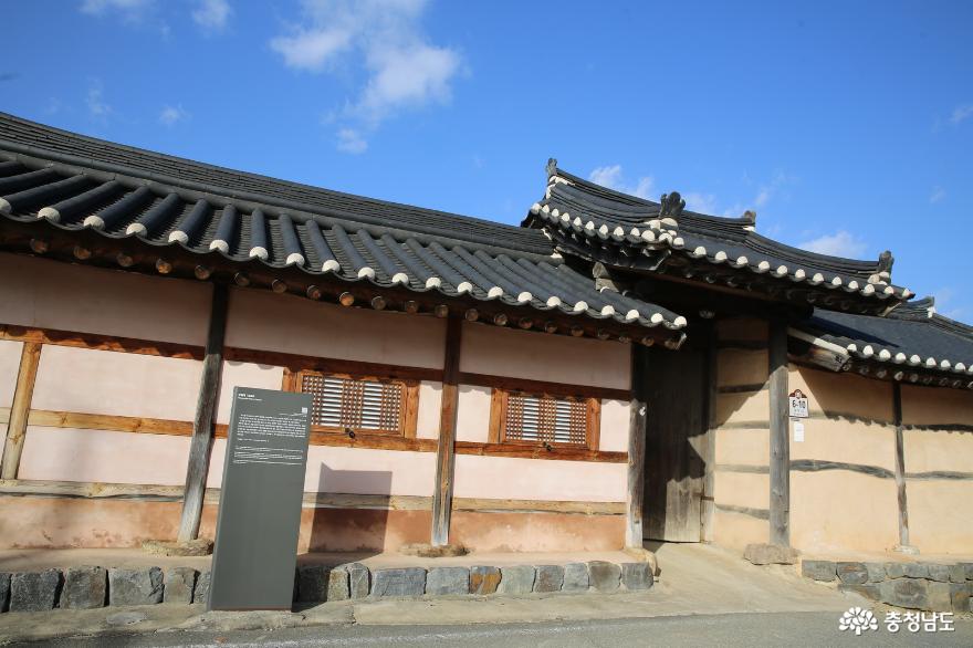 조선시대재실의흔적이있는계룡시의모원재와묘역 2