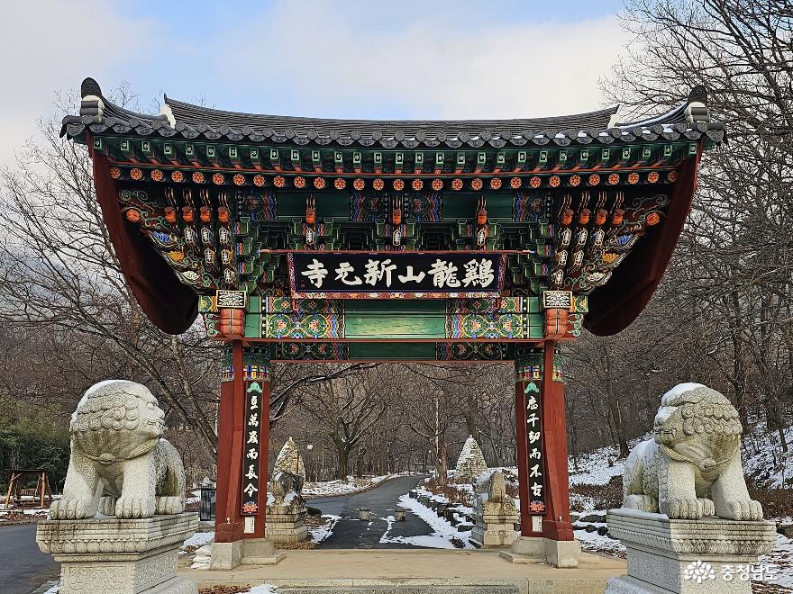 전체기사 - 충남.충청남도 혁신도시 충청남도 혁신도시