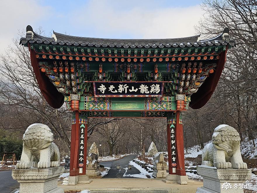 충남 공주, 소중한 역사가 담긴 신원사