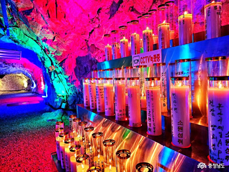 신비로운 동굴법당이 있는 독특한 사찰! 반야사 사진