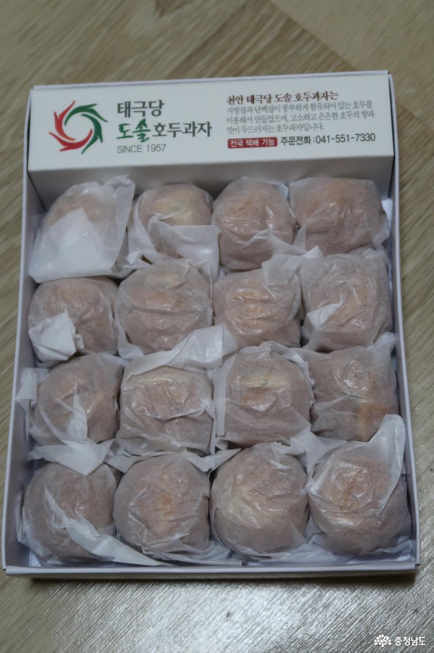 달만한 돈까스와 김밥을 맛 볼 수 있는 천안 달식당 사진