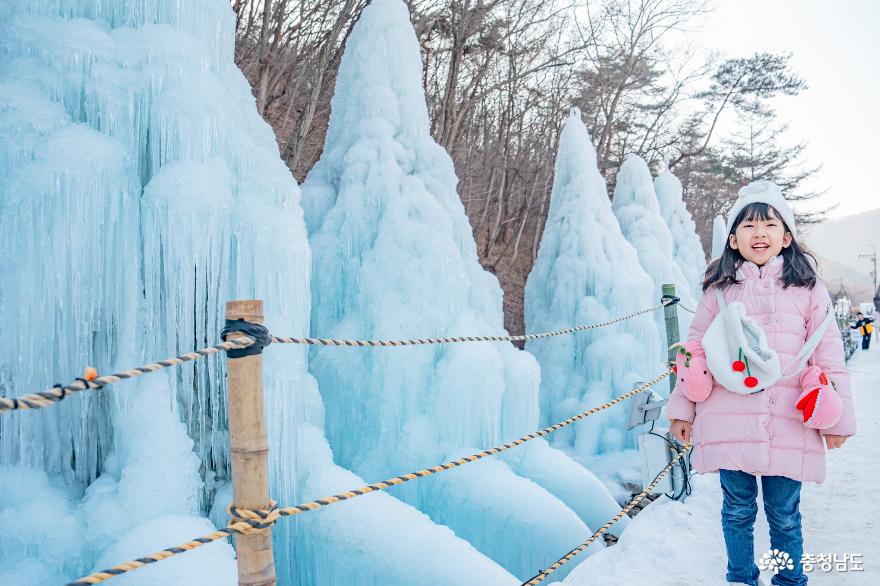 꽁꽁 추워도 괜찮아, 더 신나게 놀자! 청양 알프스마을 얼음축제 사진
