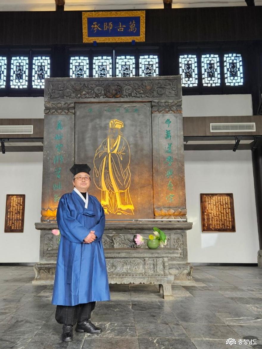 한중학술교류 중국과 한국 붓글씨로 하나된 유학 사진