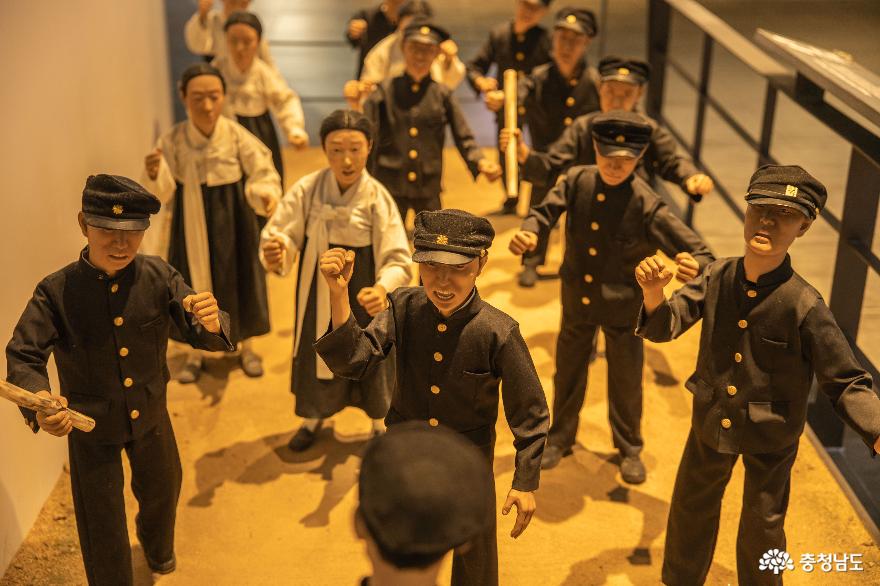 하루 한번 여행으로 떠나는 대한민국의 유구한 역사이야기! '독립기념관' 사진