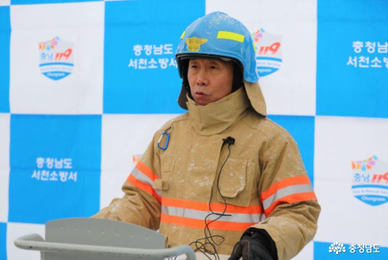 서천수산시장 화재,복구비용에 온정의 손길을 사진