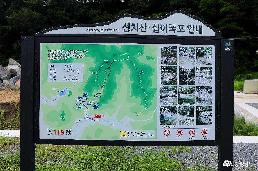 사는 이야기 - 충청남도 누리집(홈페이지) 충청남도 누리집(홈페이지)