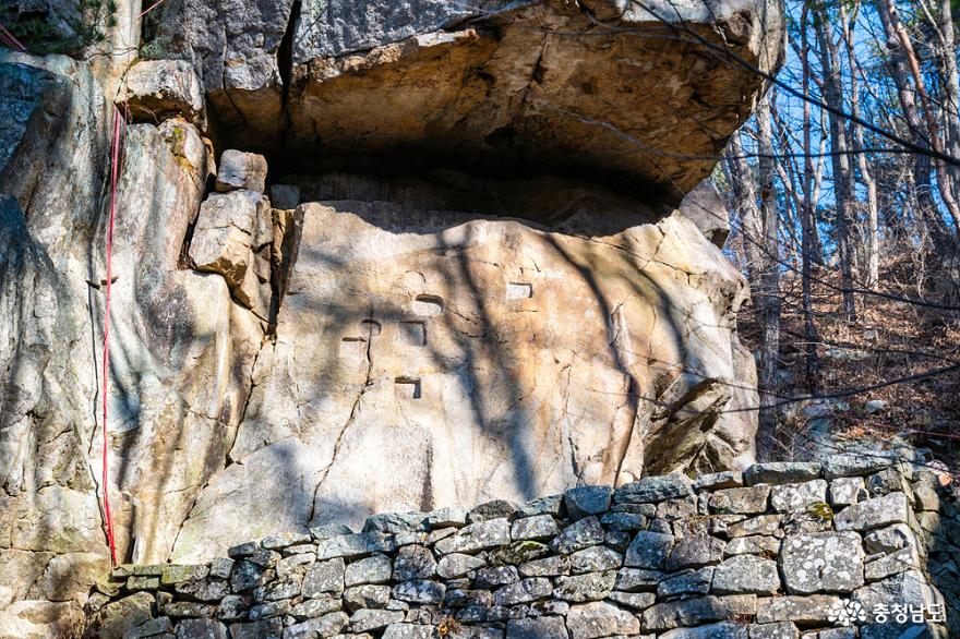 충남 서산 용현리 마애여래삼존상의 백제 미소와 용현계곡의 상쾌함 사진
