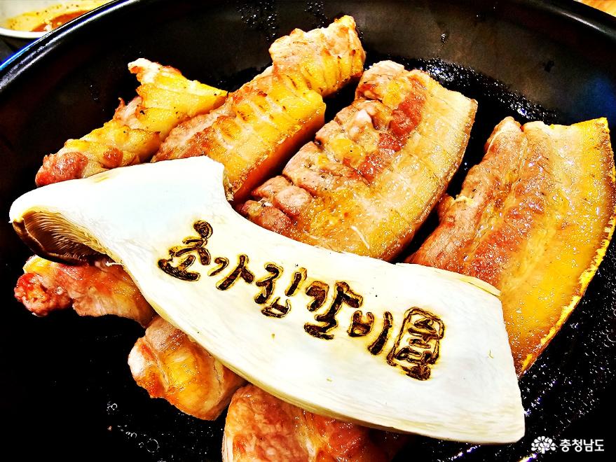 여행 - 논산 군입대 퇴소식하던날! 태능초가집갈비 - 충청남도 논산 군입대 퇴소식하던날! 태능초가집갈비