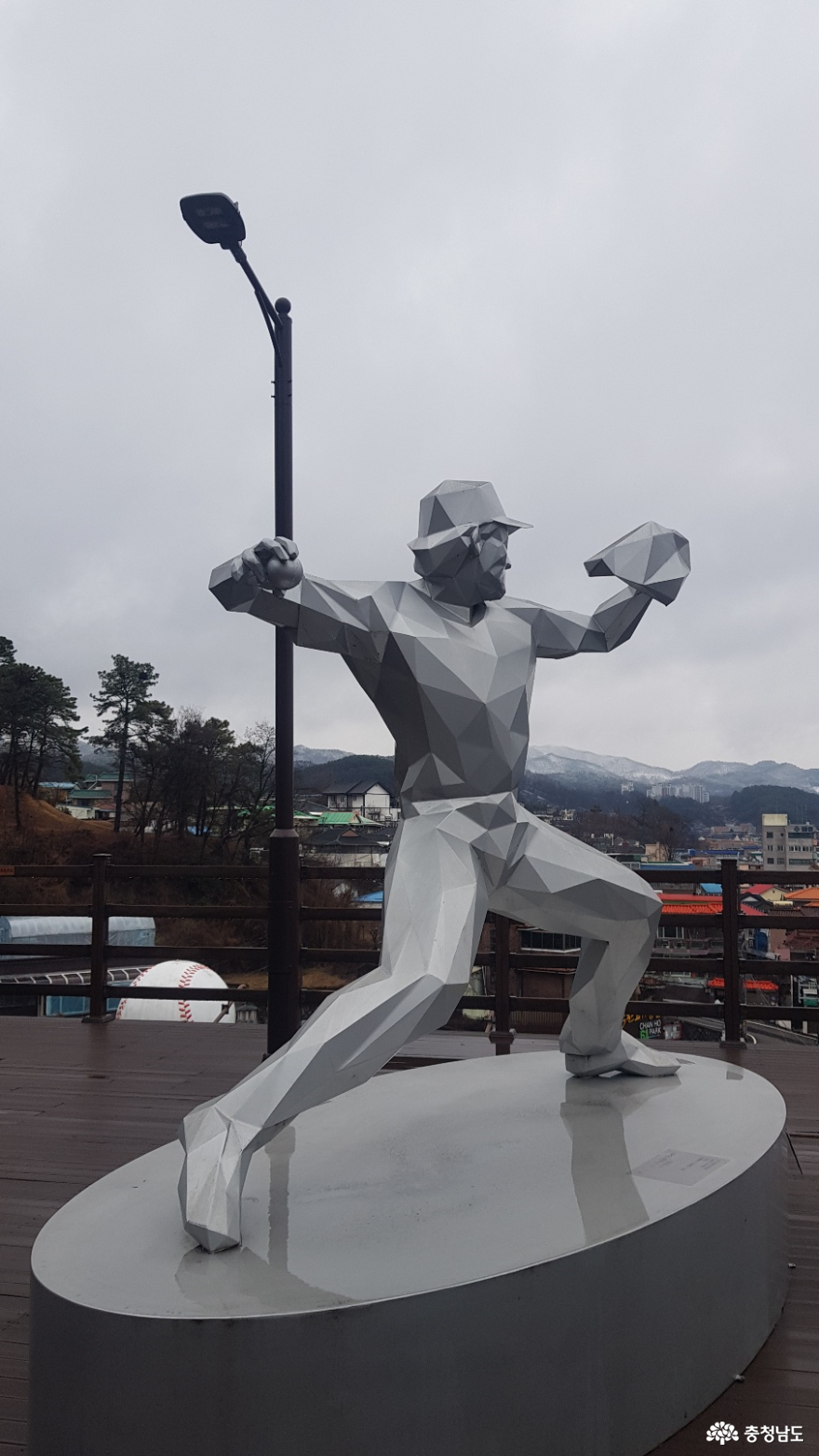 류현진이 있기 전 대한민국 최초의 메이저리거 박찬호 사진