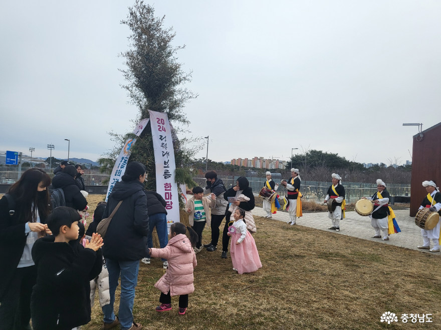 충남어린이인성학습원(내포자연놀이뜰) ‘2024 정월대보름 한마당’개최