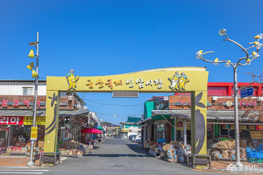 사계절 여행하기 좋은 금수강산, 금산 사진