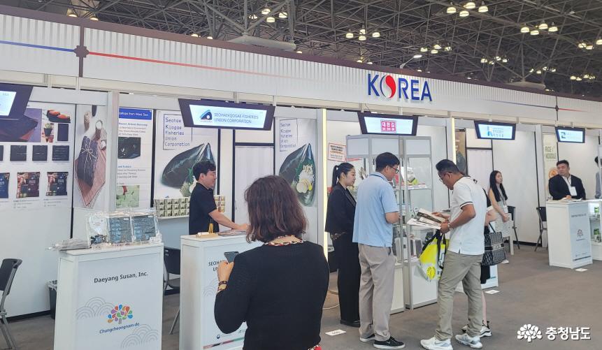 Scene from the Food Expo held in New York, USA, from June 25th to 27th last year