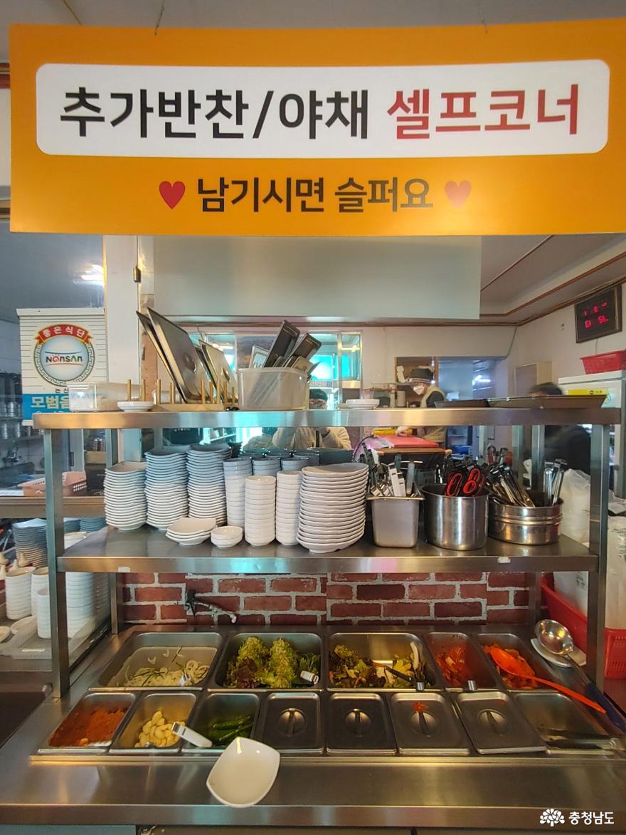 논산맛집신동회관갈비탕과육회비빔밥까지완벽 5