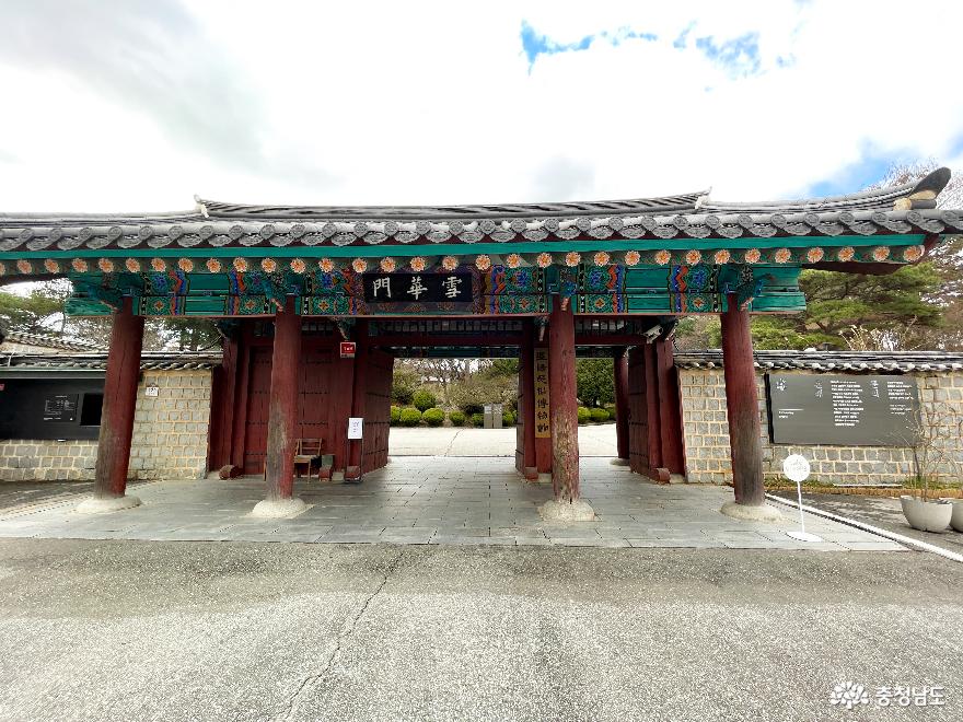 온양민속박물관에서 한국의 옛날 모습을 만나보아요