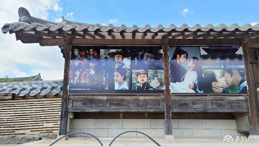 충남 부여군 서동요 역사관광지에서 과거 여행 사진
