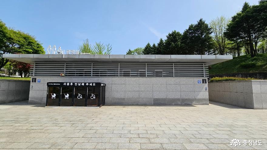 대한민국의유산국립공주박물관 20