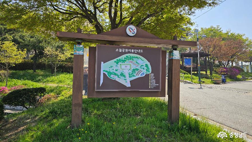 > > >충남관광 충남관광
