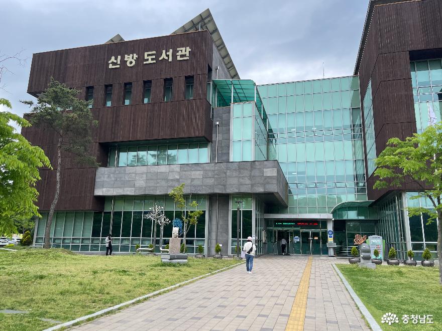 천안 신방도서관 방문 후기