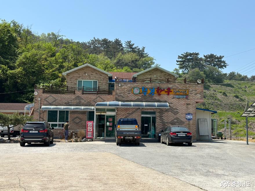 서천 장항 모범음식점 부경한우정육식당 사진