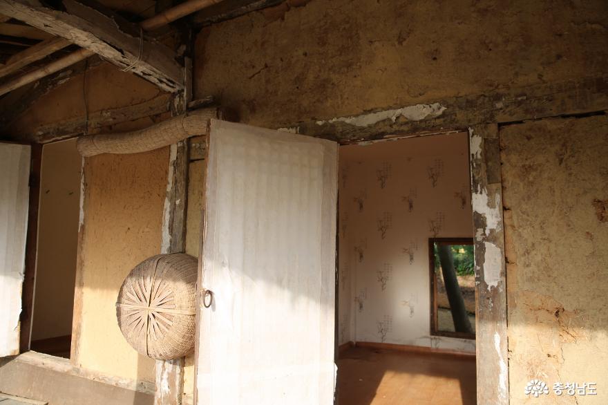 가정의 달 5월에 산책하고 방문할만한 여미리의 유기방가옥 사진