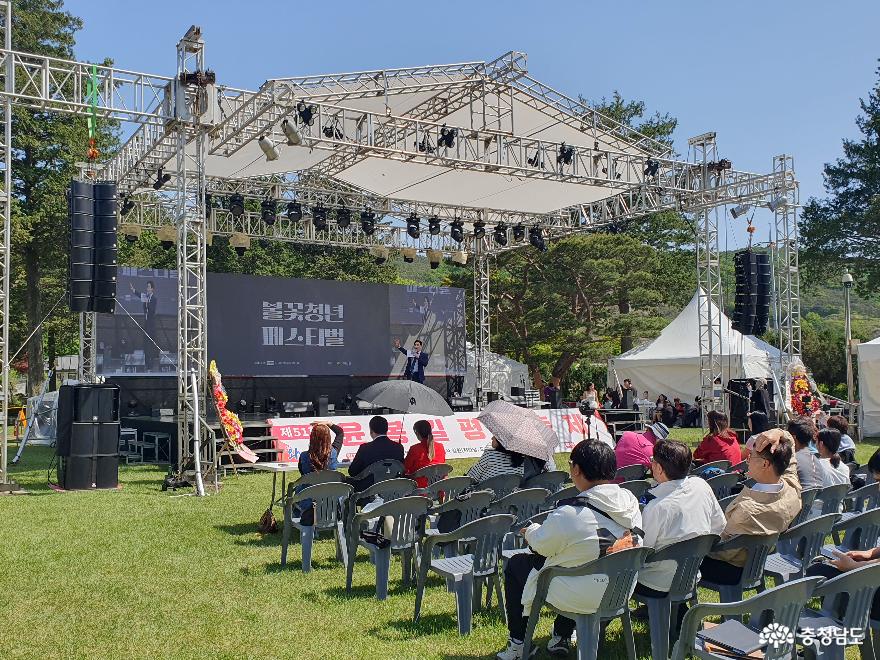 (2025-2026 충남방문의 해)매년 4월에 개최되는 예산의 '윤봉길 평화축제' 그리고 '메타세콰이어길' 사진