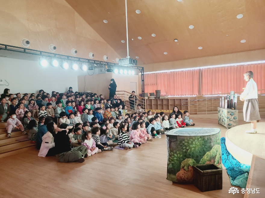 충남어린이인성학습원(내포자연놀이뜰) 2024 어울림공연‘해와 달이 된 오누이’문화예술공연 개최