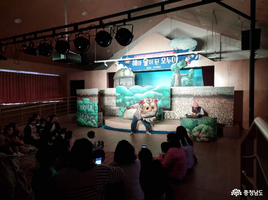 충남어린이인성학습원(내포자연놀이뜰) 2024 어울림공연‘해와 달이 된 오누이’문화예술공연 개최 사진